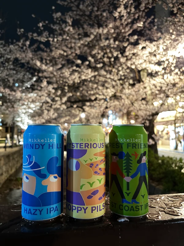 ミッケラー京都の缶ビール3本