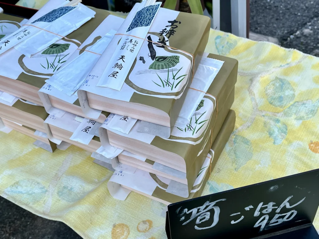 天輪屋　筍ごはん