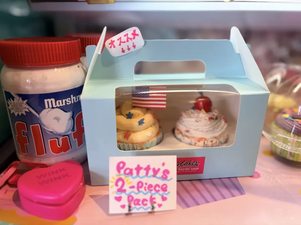 「Patty Cakes cafe」のカップケーキ