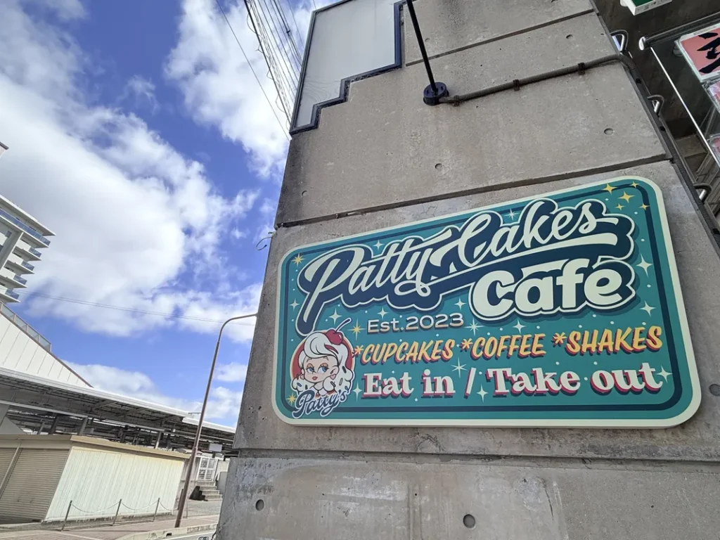 「Patty Cakes cafe」の看板