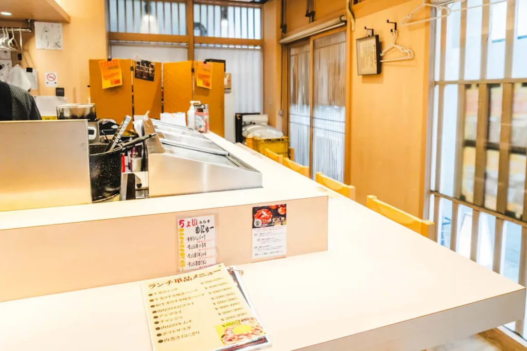 和牛炙り焼割烹 せんりや　店内2