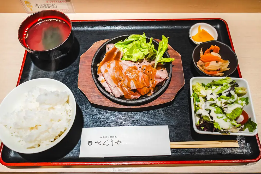 和牛炙り焼割烹 せんりや　ランチ　全体