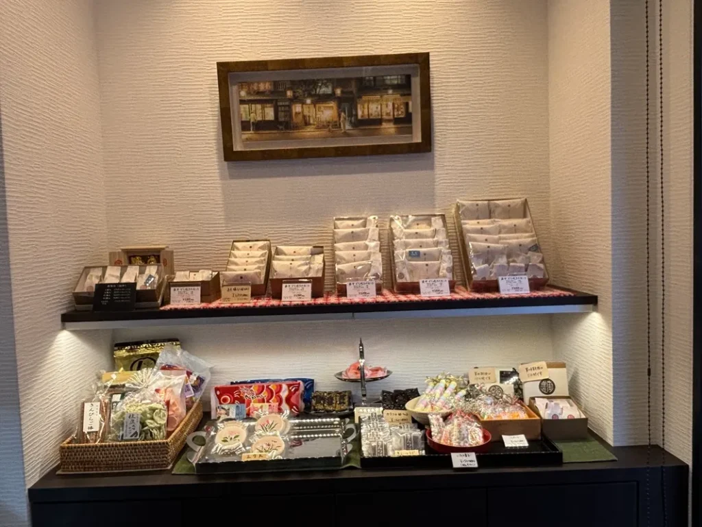 松竹堂のコーナーの写真