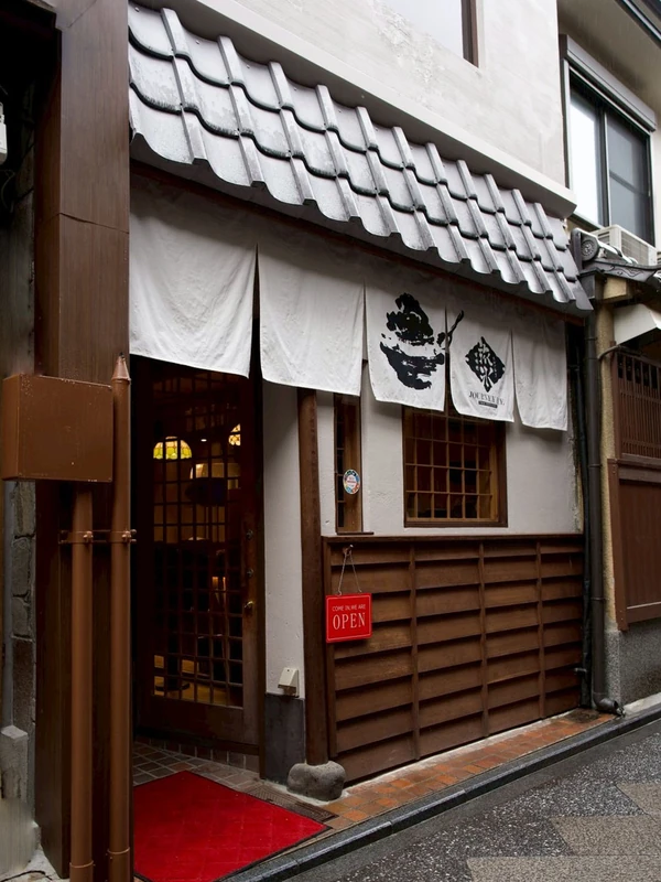 京都先斗町『甘味処 旅氷』　外観