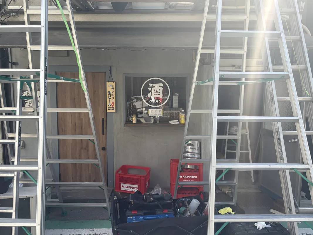 「大衆居酒屋 タイガーパンチ 福島店」がJR福島駅前にオープンしそう