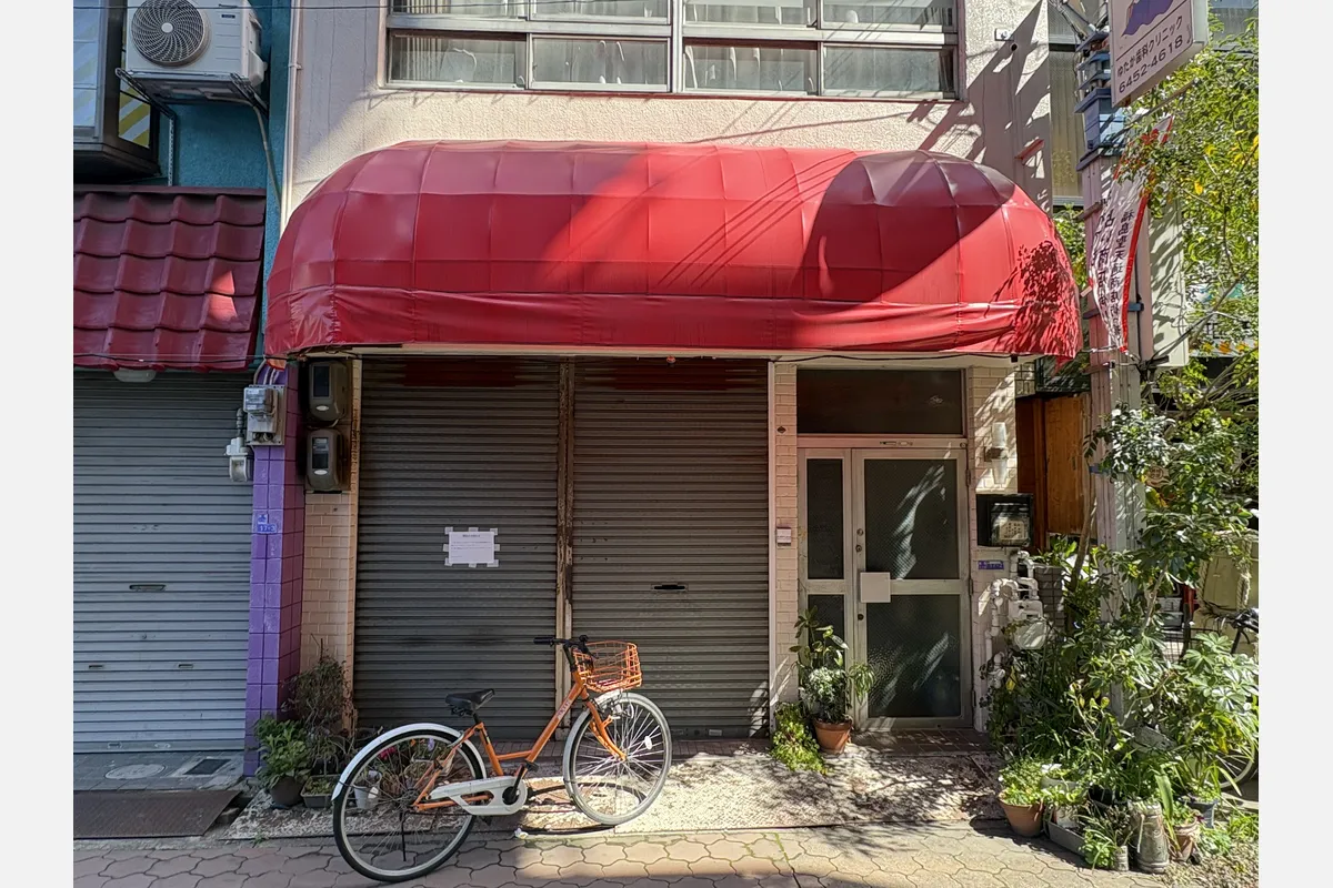 福島聖天通商店街の純喫茶「ウエストコースト」が閉店