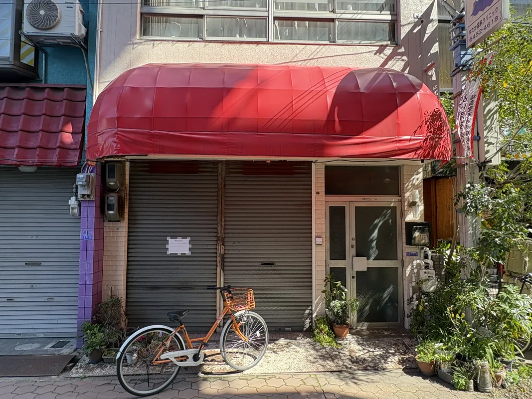 福島聖天通商店街の純喫茶「ウエストコースト」が閉店