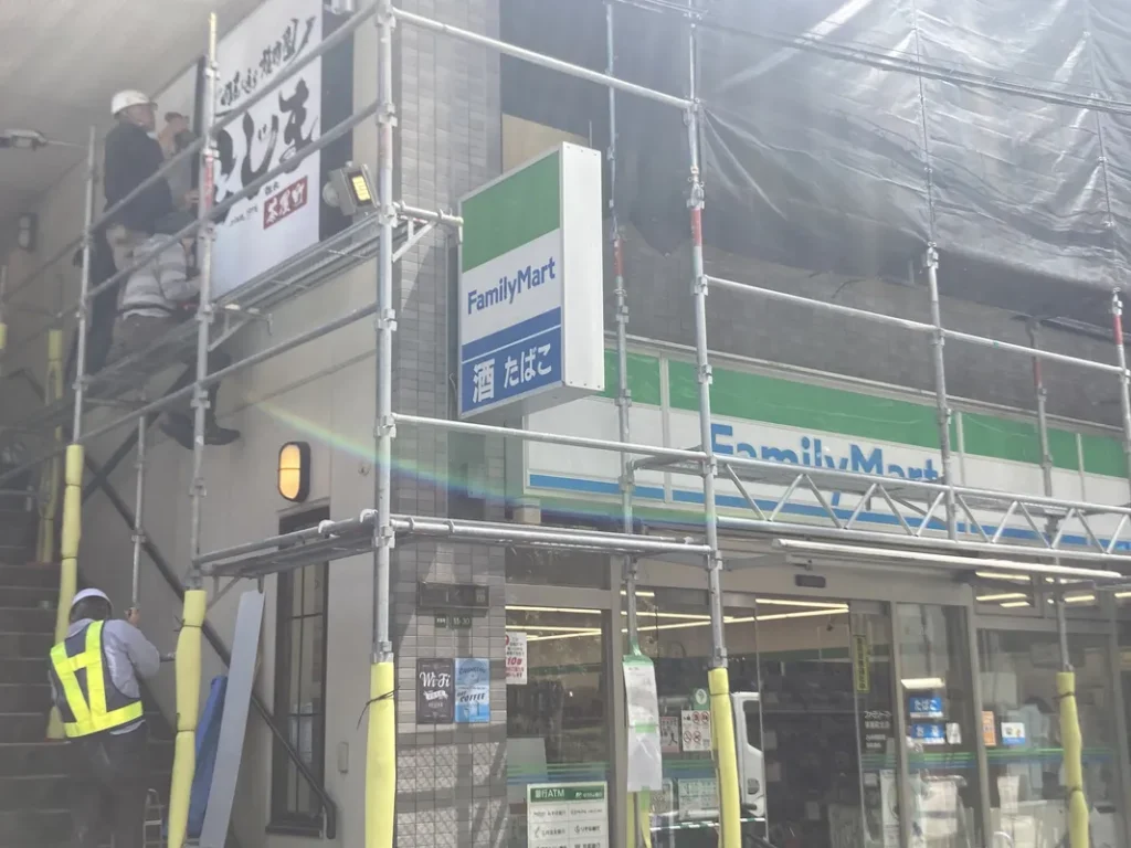 「焼⾁こじま離れ 茶屋町」外観工事中