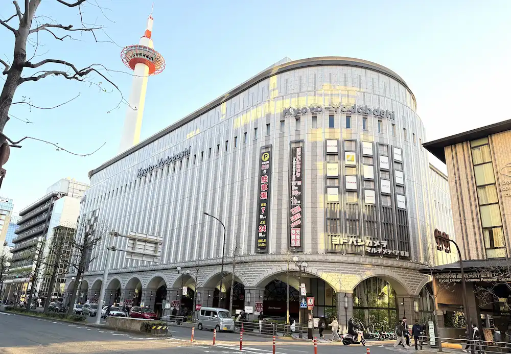 セール実施中！京都のヨドバシカメラで3店が閉店、2店が新オープン