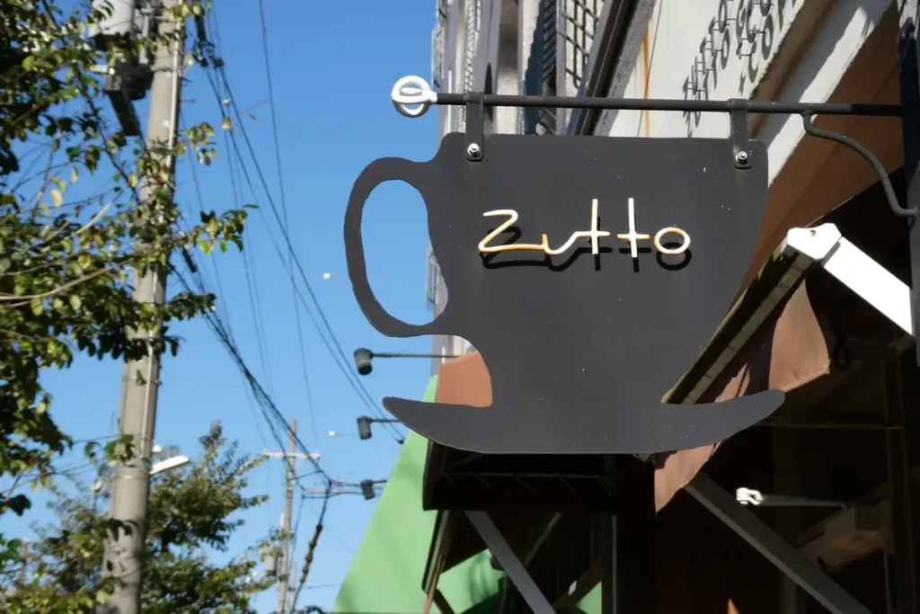 ZUTTO COFFEE看板
