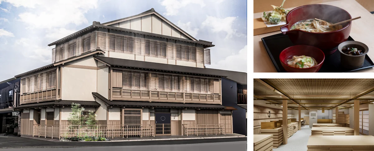 6月11日から「京都祇園 茅乃舎」オープン！ だし文化を体験できる新拠点を目指して