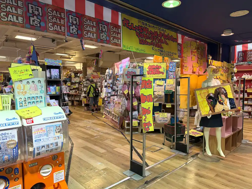セール実施中！「ヴィレッジヴァンガード 新京極店」が5/31（日）で閉店