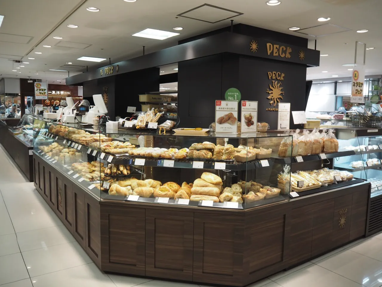 大阪・難波の人気店 ペック（PECK）大阪高島屋店 おすすめパンとアクセスを徹底解説！