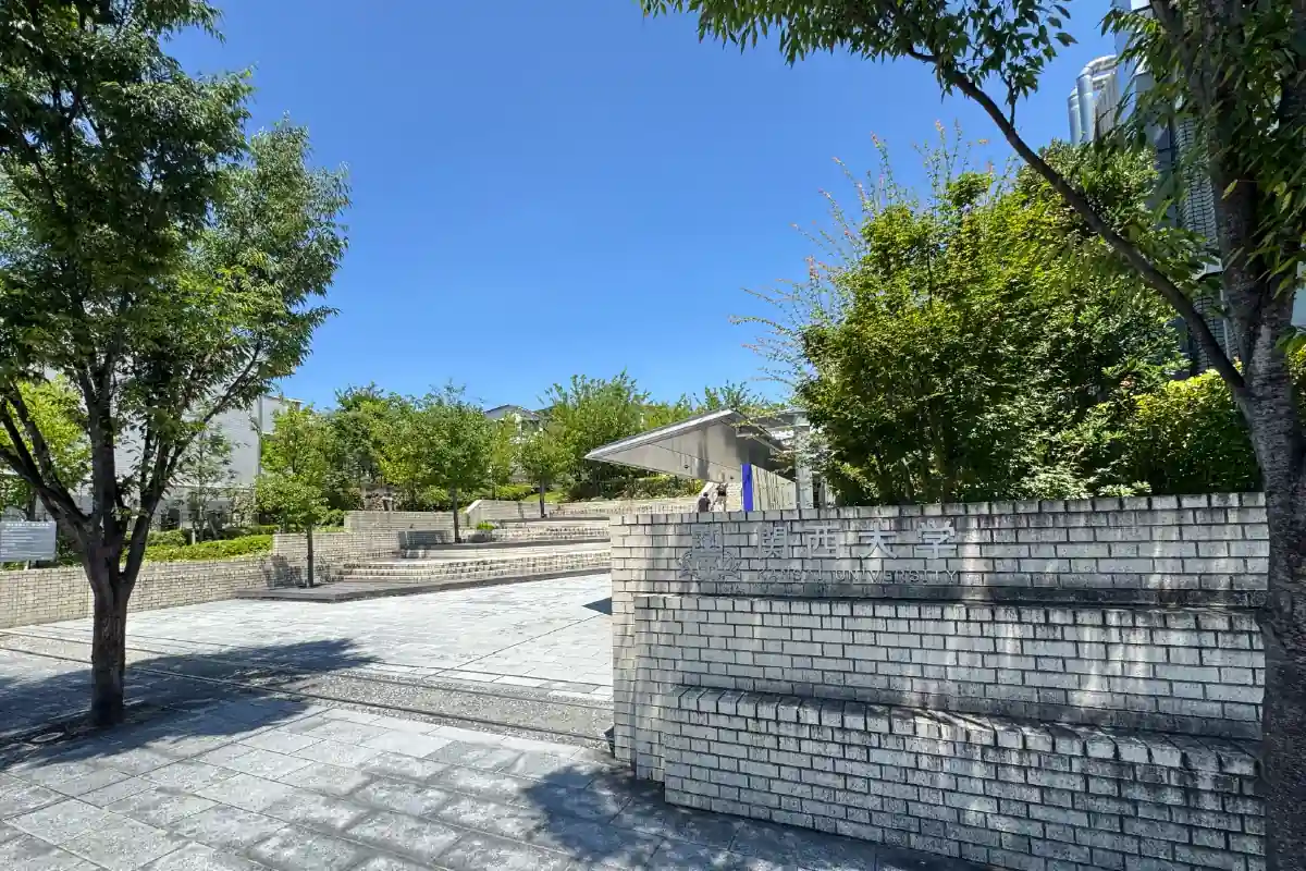 「関西大学」学生会館建て替えへ、現地の様子は？ 万博「大屋根リング」一部再現