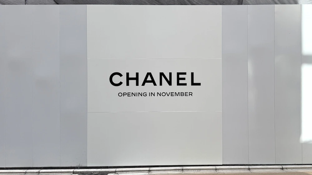 【烏丸新店】四条通に「CHANEL」が11月オープンへ！