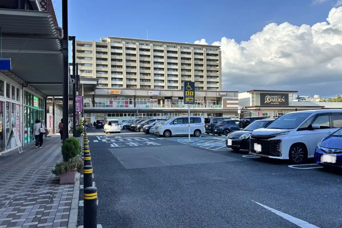 イオンタウン豊中緑丘｜専門店の閉店・休業、駐車場有料化工事に関するお知らせマトメ